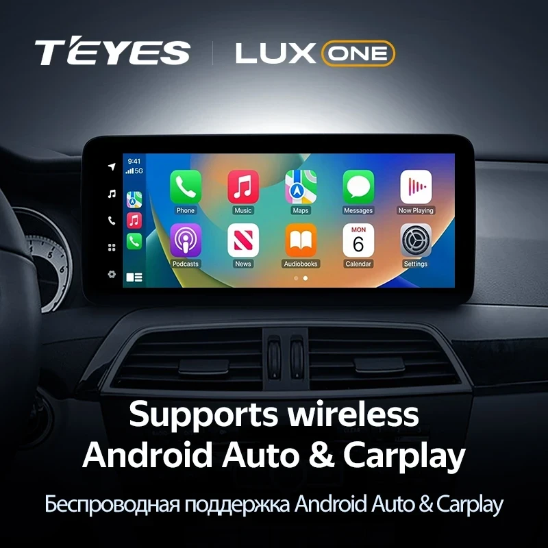 Штатная магнитола Teyes LUX ONE 6/128 Mercedes-Benz C-Class W204 C204 S204 (NTG 4.0) (2011-2015) Universal