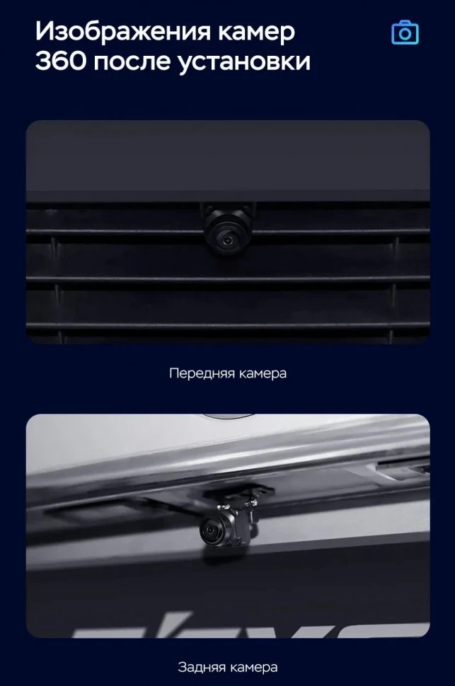 Штатная магнитола Teyes CC3 2K 360 6/128 Volkswagen Touareg FL NF (2010-2018)