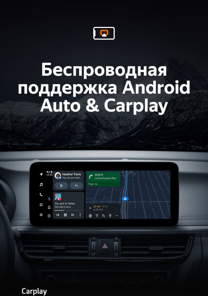 Штатная магнитола Teyes LUX ONE 4/64 Kia Optima 4 JF (2015-2020) Тип-A