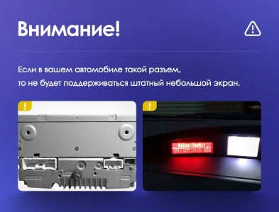 Штатная магнитола Teyes CC3 2K 4/32 Mazda 3 2 (2009-2013)