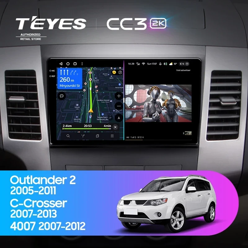 Штатная магнитола Teyes CC3 2K 4/64 Mitsubishi Outlander 2 (2005-2011) Тип-A