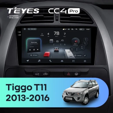 Штатная магнитола Teyes CC4 Pro 8/128 Chery Tiggo T11 FL (2013-2016)