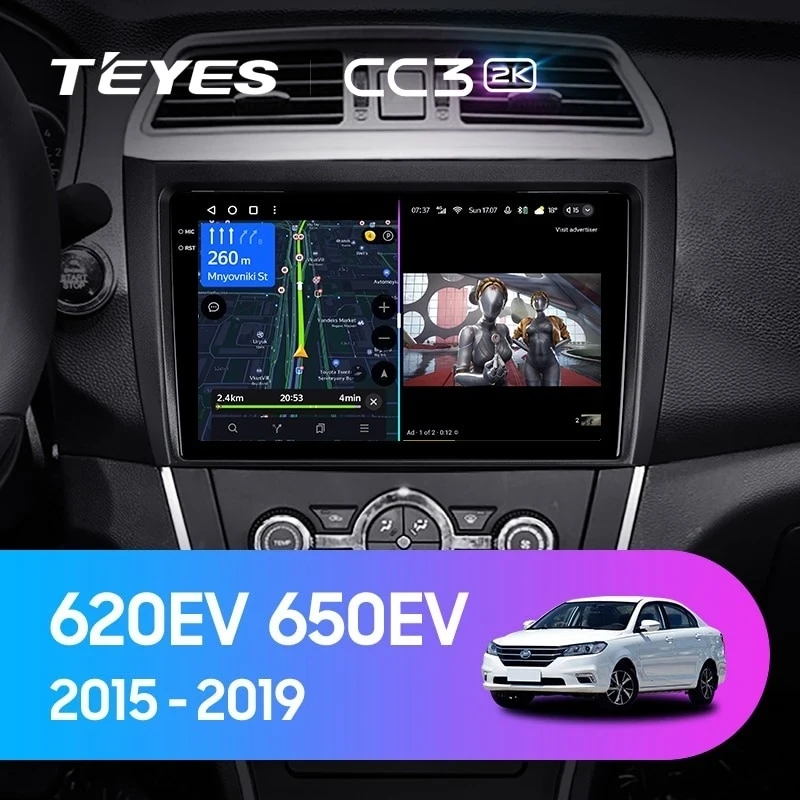 Штатная магнитола Teyes CC3 2K 6/128 Lifan 650EV (2015-2019)