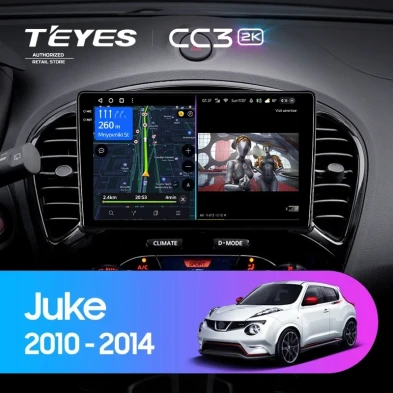 Штатная магнитола Teyes CC3 2K 360 6/128 Nissan Juke (2010-2014)