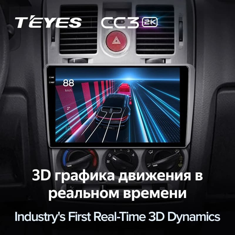 Штатная магнитола Teyes CC3 2K 6/128 Hyundai Getz 1 (2002-2011) F1