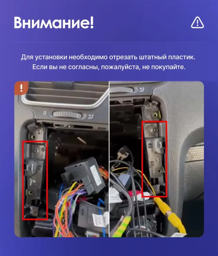 Штатная магнитола Teyes CC3L 4/32 Volkswagen Scirocco 3 (2008-2014) F3 (Серая)