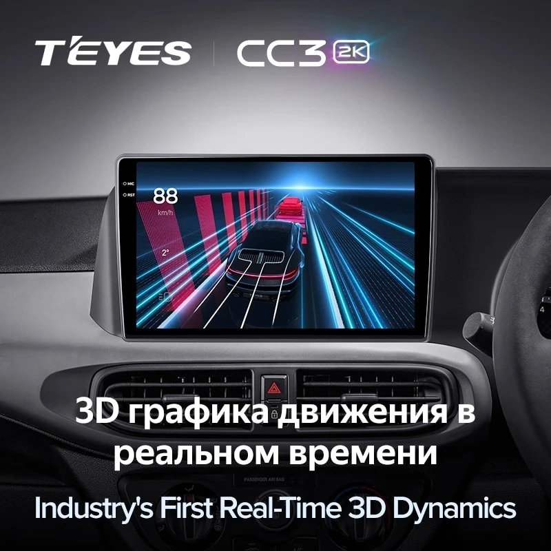 Штатная магнитола Teyes CC3 2K 6/128 Hyundai i10 3 (2019-2023) Правый руль