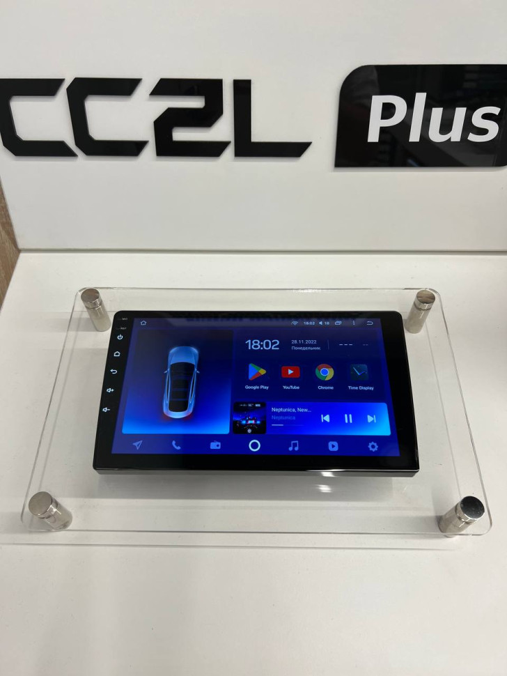 Магнитола Teyes CC2L Plus 1/16 (9 дюймов)