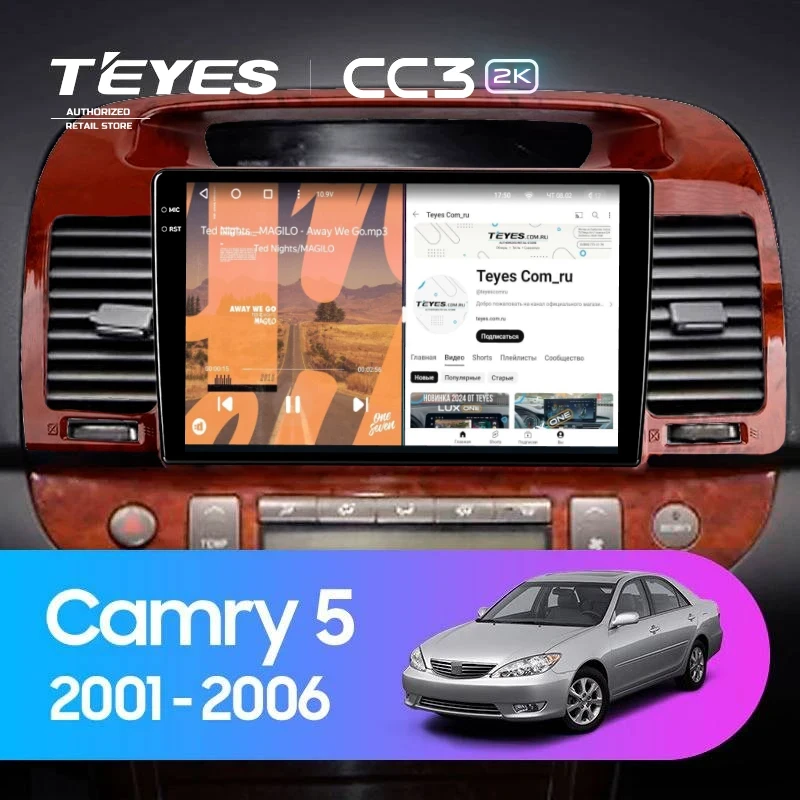Штатная магнитола Teyes CC3 2K 6/128 Toyota Camry 5 XV 30 (2001-2006) Тип-B