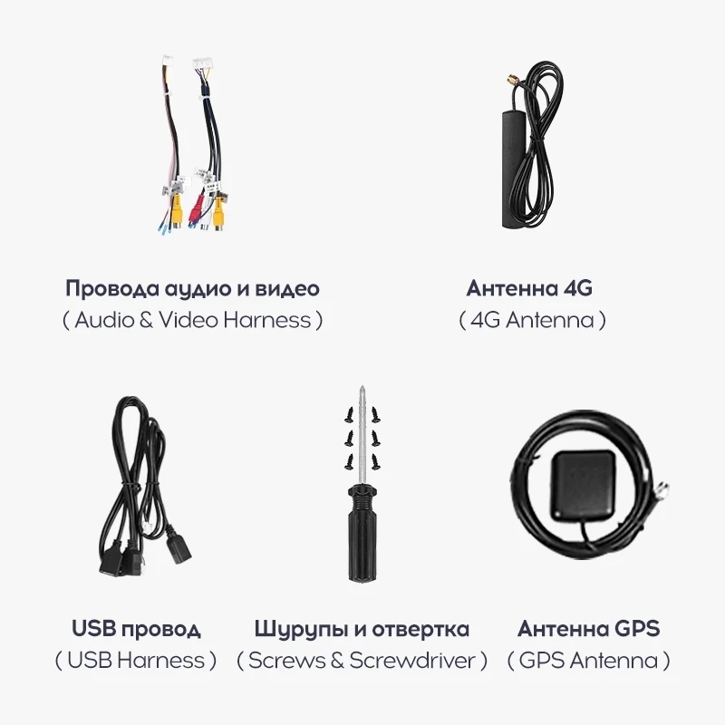 Переходная рамка Mitsubishi Outlander 3 GF0W GG0W (2012-2018) (9,7")