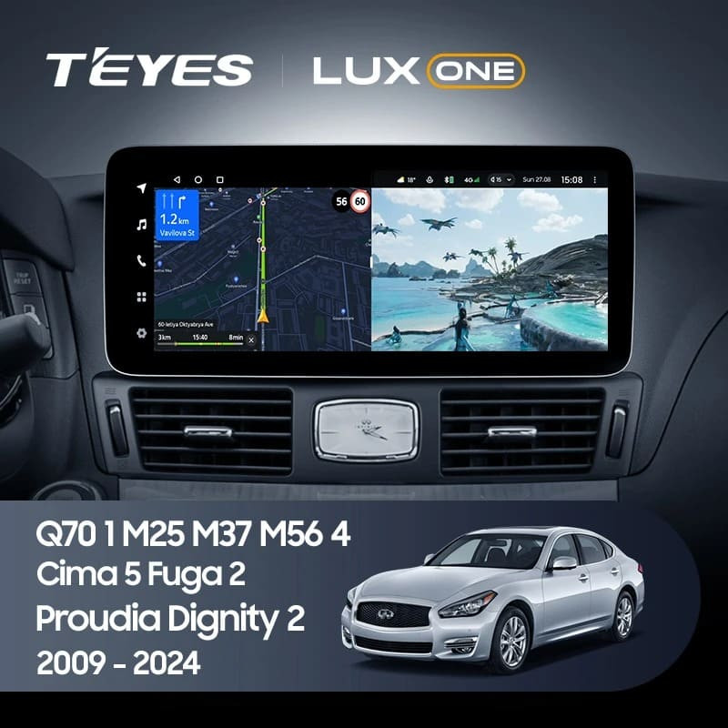 Штатная магнитола Teyes LUX ONE 4/64 Nissan Fuga 2 (2009-2024) Тип-A