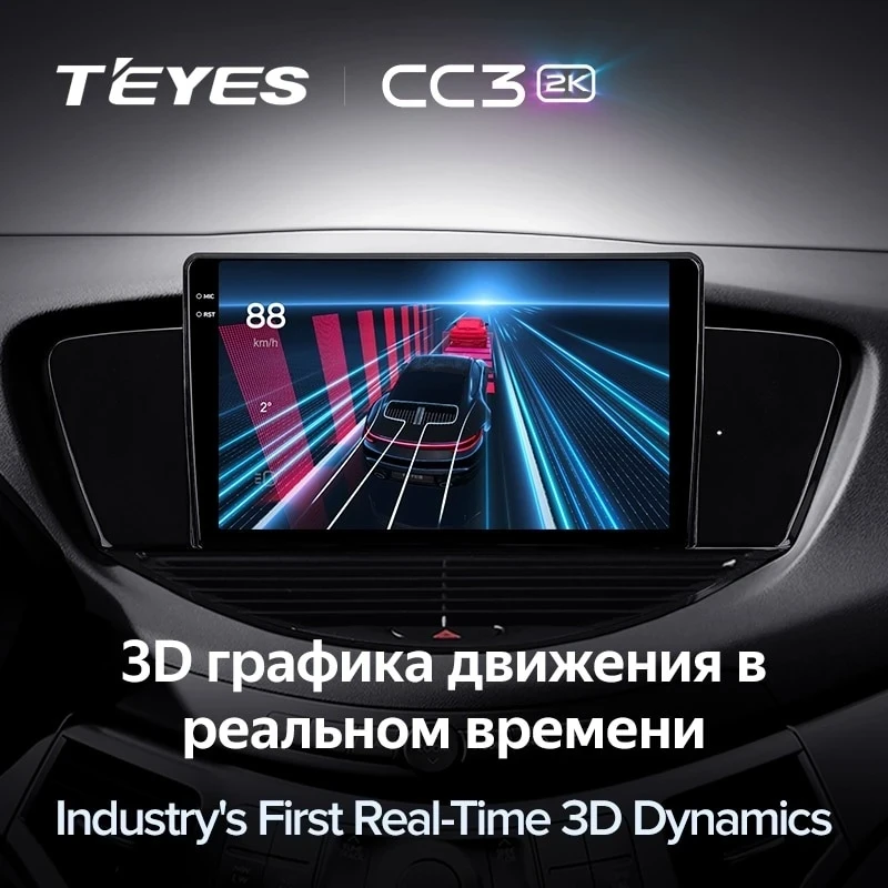 Штатная магнитола Teyes CC3 2K 4/64 Subaru Tribeca WX W10 (2004-2014)