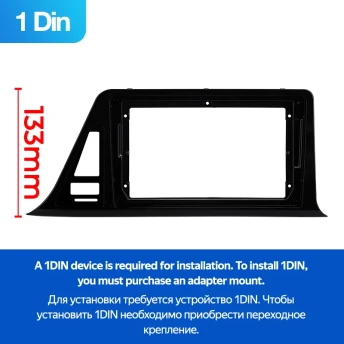 Переходная рамка Toyota C-HR (2016-2020) (1 Din) F1 Правый руль (9")