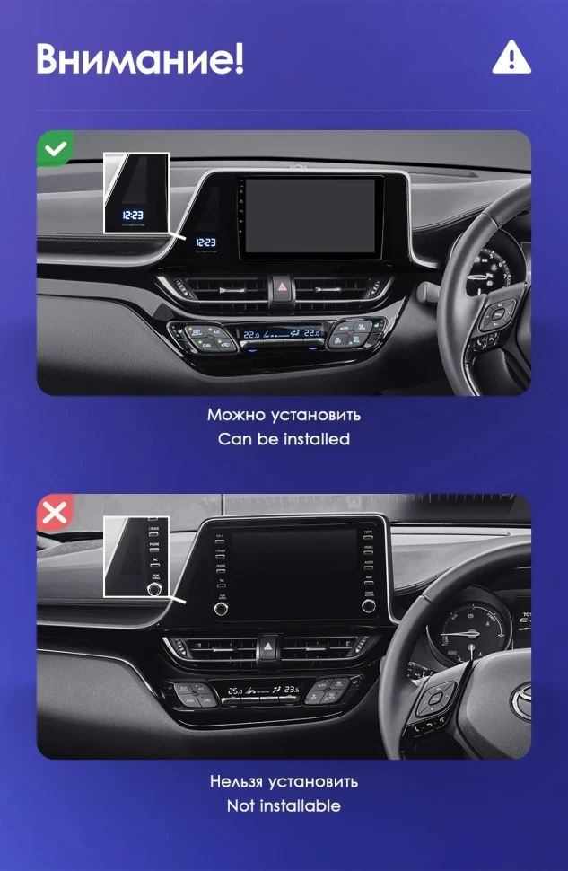 Переходная рамка Toyota C-HR (2016-2020) (1 Din) F1 Правый руль (9")