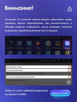 Штатная магнитола Teyes CC3 2K 6/128 Haval F7 F7X (2019-2022)