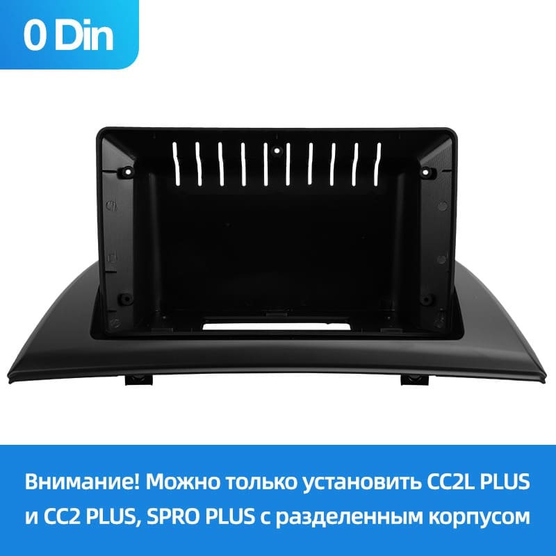 Переходная рамка BMW X3 E83 (2003-2010) (0 Din) (9")