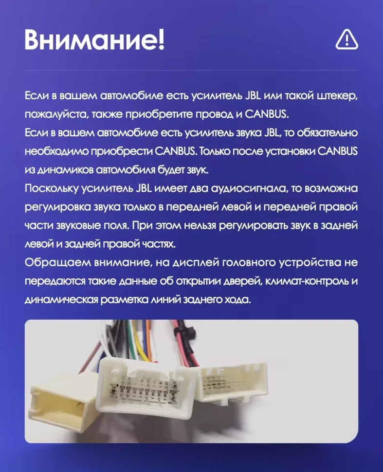 Штатная магнитола Teyes CC3 2K 360 6/128 Toyota Camry 6 XV 40 (2006-2011) F1