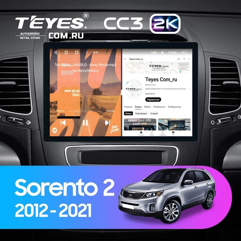 Штатная магнитола Teyes CC3 2K 4/64 Kia Sorento 2 II XM (2012-2021) F1 (11")