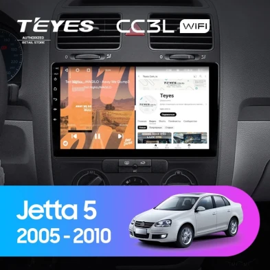 Штатная магнитола Teyes CC3L WiFi 2/32 Volkswagen Jetta 5 (2005-2010) F3