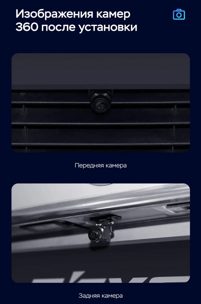 Штатная магнитола Teyes CC3 2K 360 6/128 Hyundai i20 2 (2012-2014)