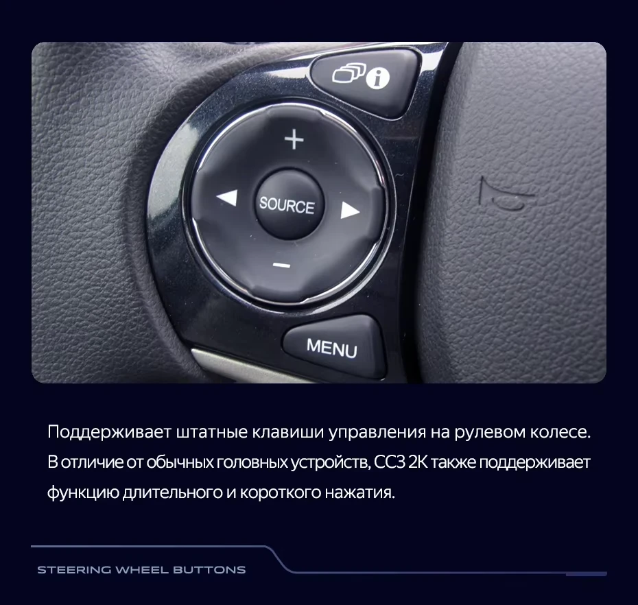 Штатная магнитола Teyes CC3 2K 4/32 Honda Civic 9 FB FK FD (2011-2015) Правый руль