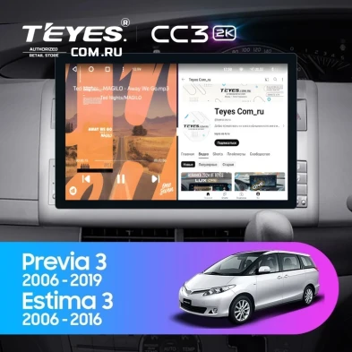 Штатная магнитола Teyes CC3 2K 6/128 Toyota Previa XR50 3 (2006-2019) Правый руль (13")