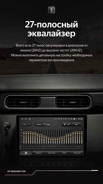 Штатная магнитола Teyes CC3 2K 4/64 Renault Duster HM 2 (2020-2023) F1 (13")