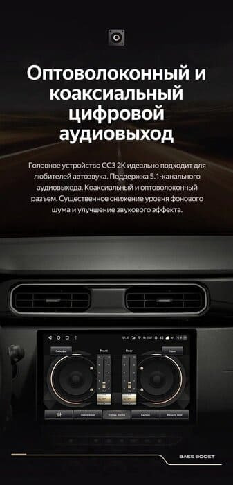 Штатная магнитола Teyes CC3 2K 4/64 Renault Duster HM 2 (2020-2023) F1 (13")