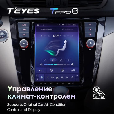 Штатная магнитола Tesla style Teyes TPRO 2 4/64 Nissan Qashqai 2 J11 (2013-2022)