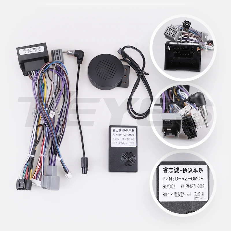 Переходная рамка Buick Excelle 2 (2009-2015) / Opel Astra J (2009-2017) F2 (9,7")