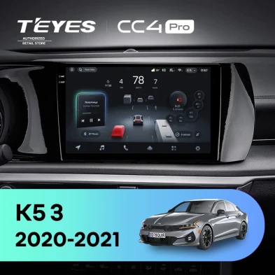 Штатная магнитола Teyes CC4 Pro 8/128 Kia K5 (2020-2021)