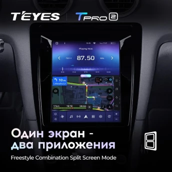 Штатная магнитола Tesla style Teyes TPRO 2 4/64 Audi A3 2 8P (2003-2013)