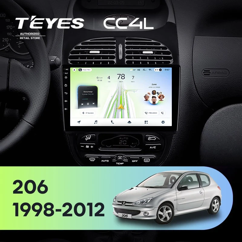 Штатная магнитола Teyes CC4L 4/64 Peugeot 206 (1998-2012) F1