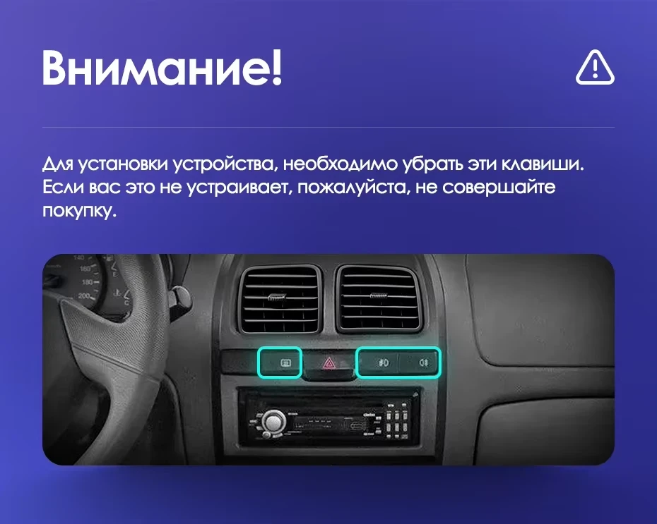 Штатная магнитола Teyes CC3 2K 360 6/128 Hyundai Accent II LC2 (1999-2012) F2