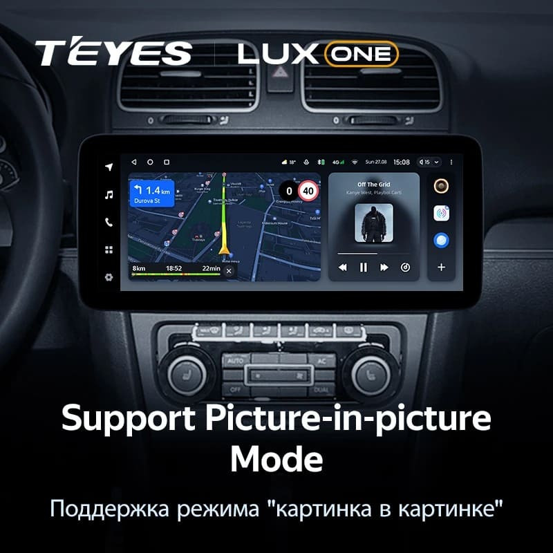 Штатная магнитола Teyes LUX ONE 4/64 Volkswagen Bora (2008-2012)