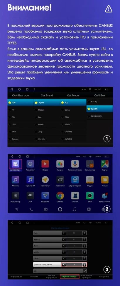 Штатная магнитола Teyes CC3 2K 6/128 Toyota Camry 7 XV 50 55 (2014-2017) F4