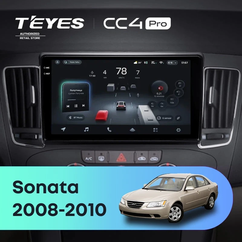 Штатная магнитола Teyes CC4 Pro 8/128 Hyundai Sonata NF (2008-2010) F2