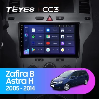 Штатная магнитола Teyes CC3 4/32 Opel Zafira B (2005-2014) F3 (0din)