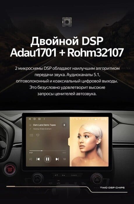 Штатная магнитола Teyes CC3 2K 6/128 Toyota RAV4 3 XA30 (2005-2016) F1 (11")