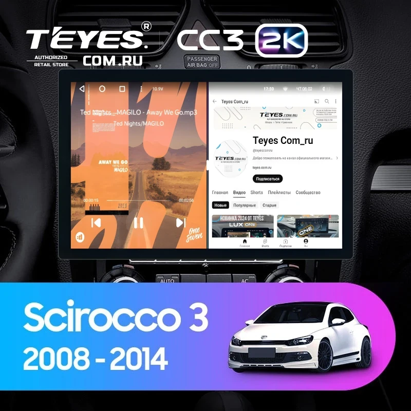 Штатная магнитола Teyes CC3 2K 4/32 Volkswagen Scirocco (2008-2014) F1 (13")