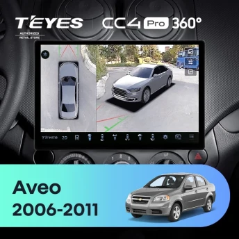 Штатная магнитола Teyes CC4 Pro 360 12/256 Chevrolet Aveo (2006-2011) (13")