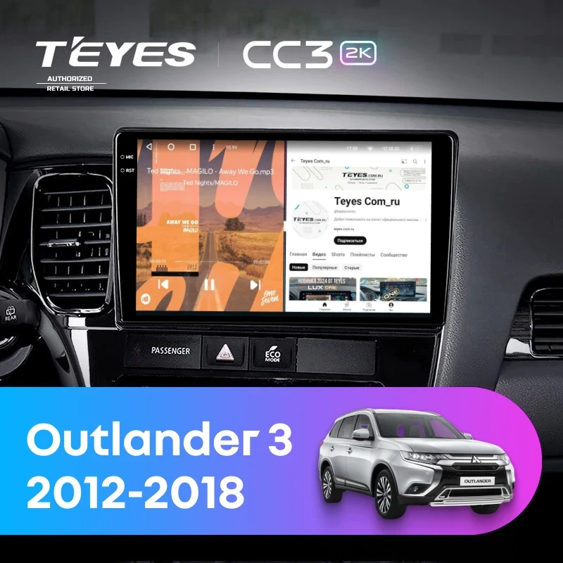 Штатная магнитола Teyes CC3L 4/32 Mitsubishi Outlander 3 (2012-2018) Тип-B