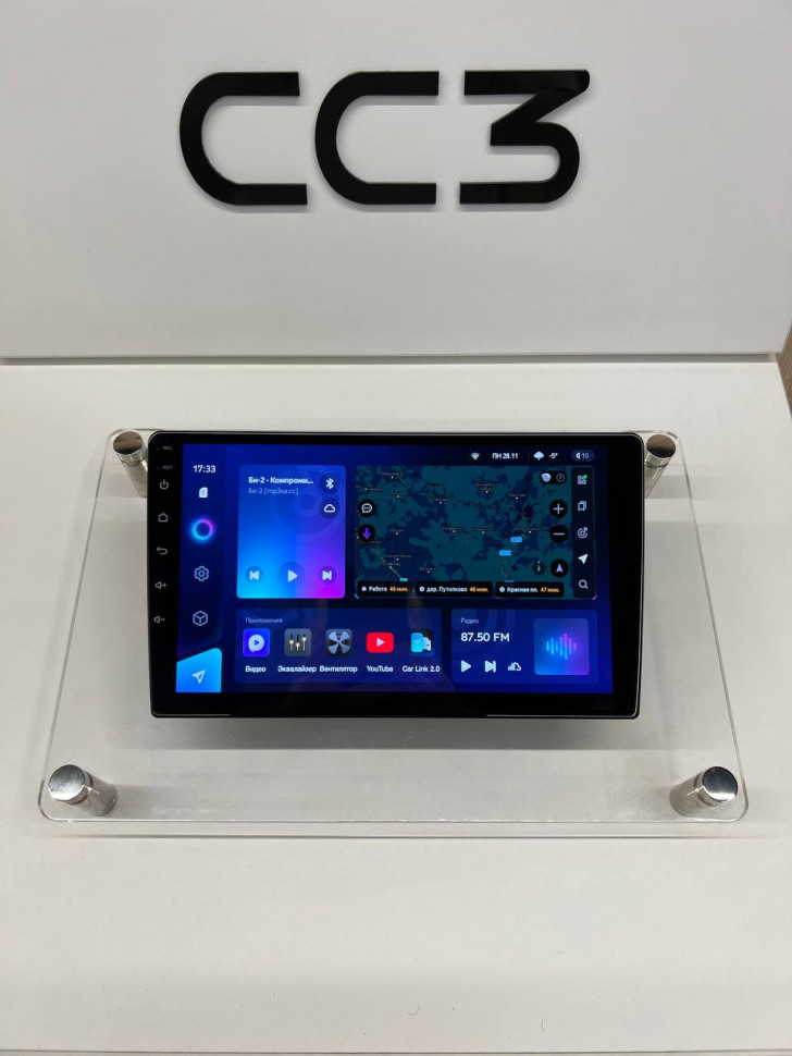 Магнитола Teyes CC3 4/64 (9 дюймов)