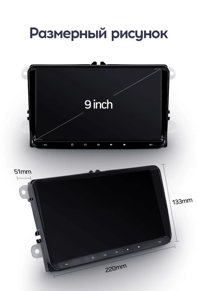 Магнитола Teyes CC3 4/64 (9 дюймов)