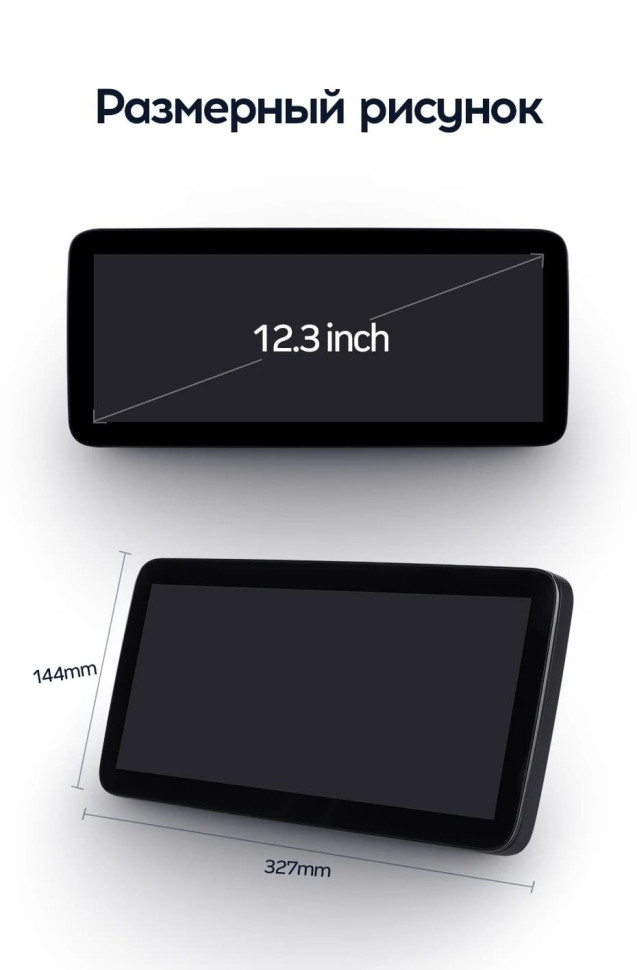 Штатная магнитола Teyes LUX ONE 4/64 Volkswagen Passat (2005-2011)