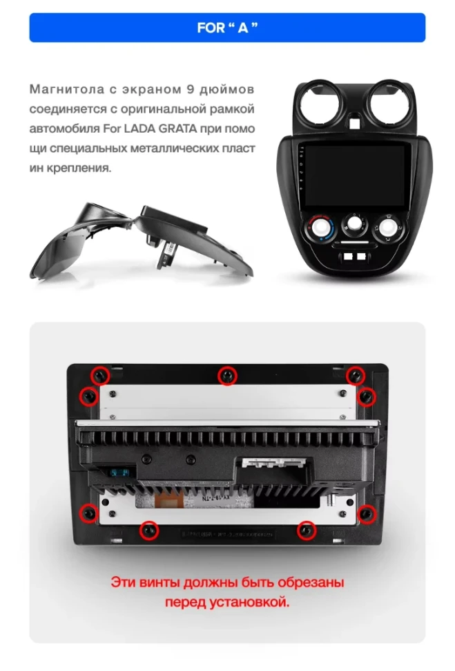 Штатная магнитола Teyes CC3L WiFi 2/32 Lada Granta Sport (2011-2018) Тип-B