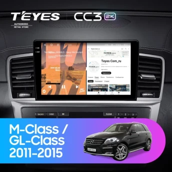 Штатная магнитола Teyes CC3 2K 6/128 Mercedes-Benz GL-Class 2 X166 (NTG 4.5) (2011-2015)