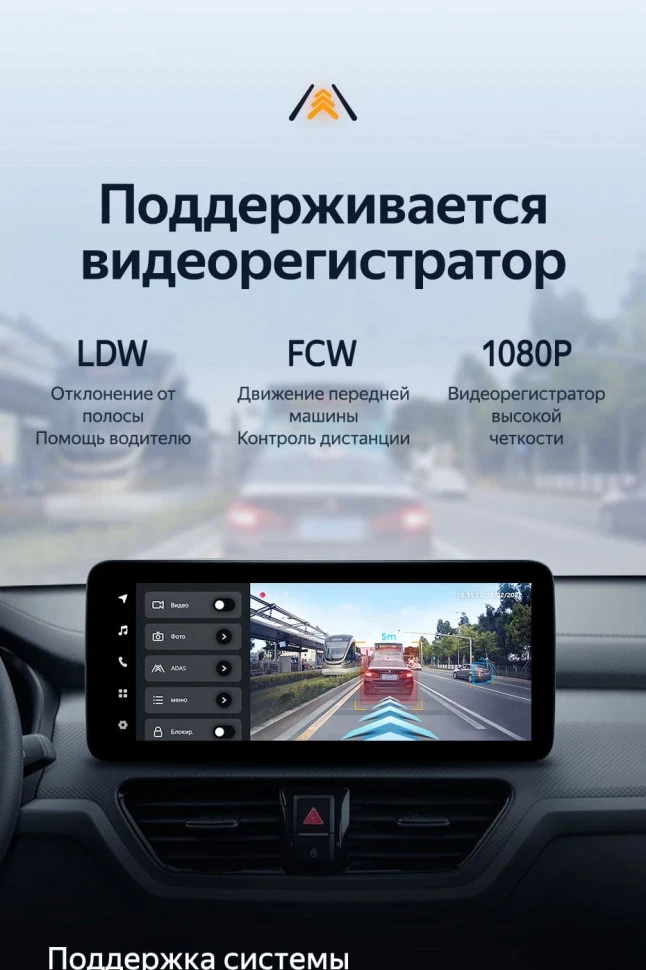 Штатная магнитола Teyes LUX ONE 6/128 Kia Sportage (2018-2019) Тип-A