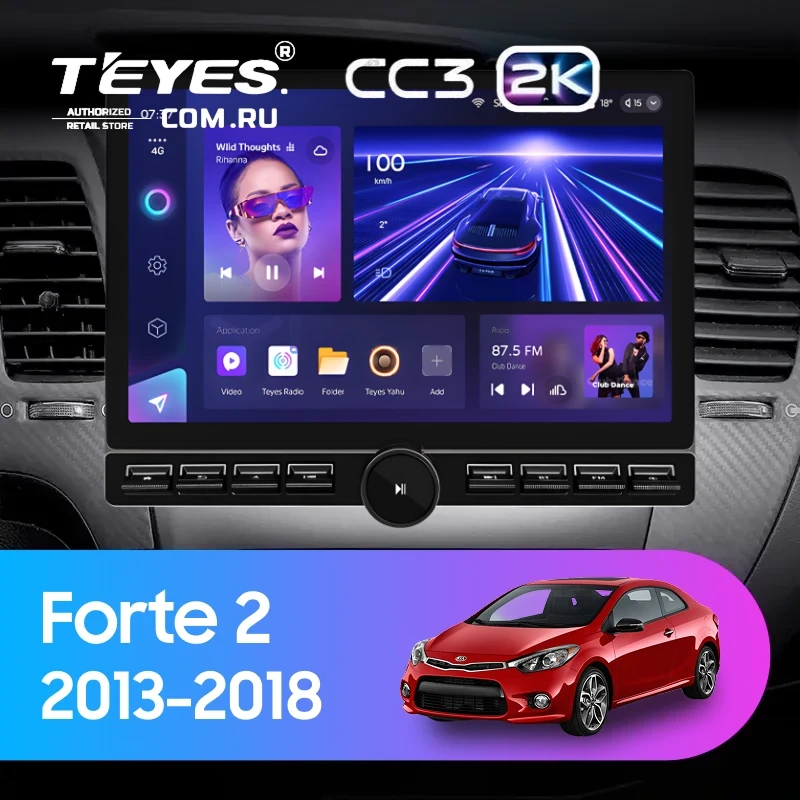 Штатная магнитола Teyes CC3 2K 6/128 Kia Forte 2 (2013-2018) F1 Тип-AB (13" с кнопками)