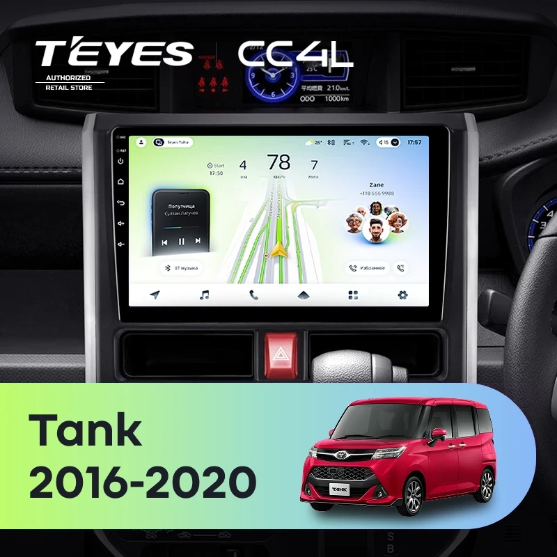 Штатная магнитола Teyes CC4L 4/64 Toyota Tank (2016-2020) Правый руль